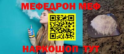 ECSTASY Донской