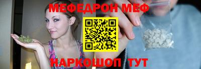 альфа пвп VHQ Дубна