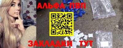 прущая мука Гусь-Хрустальный