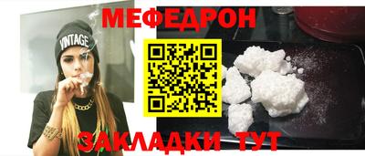 ECSTASY Донской