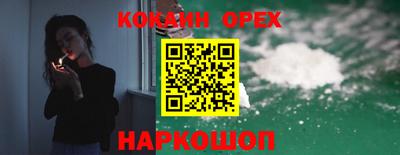 гидропоника Старая Купавна