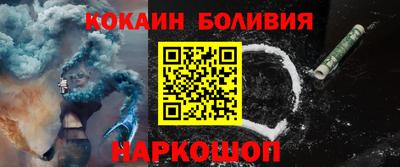 ECSTASY Донской