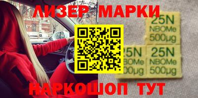 каннабис Гусиноозёрск