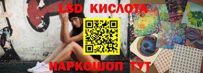 прущая мука Гусь-Хрустальный