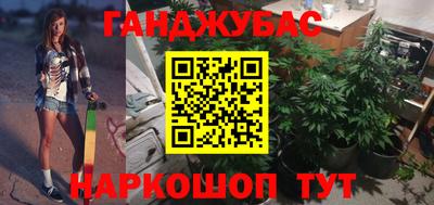 прущая мука Гусь-Хрустальный