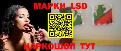 каннабис Гусиноозёрск