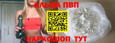 спайс Среднеуральск