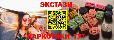 альфа пвп VHQ Дубна