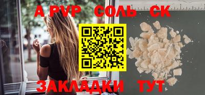 твердый Гусев