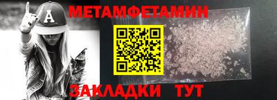 ECSTASY Донской