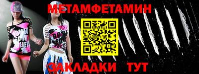 твердый Гусев