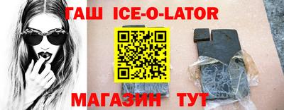 альфа пвп VHQ Дубна