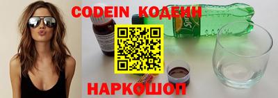ECSTASY Донской