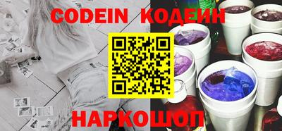 альфа пвп VHQ Дубна