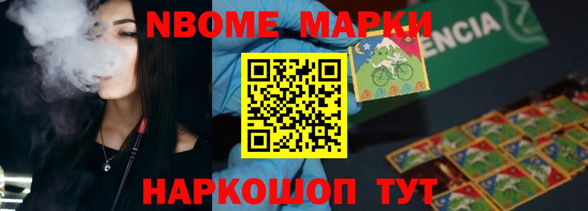 ГАШИШ  Канабис  Нефтеюганск  Cocaine  Вход с VPN  Меф МЯУ МЯУ кристаллы 