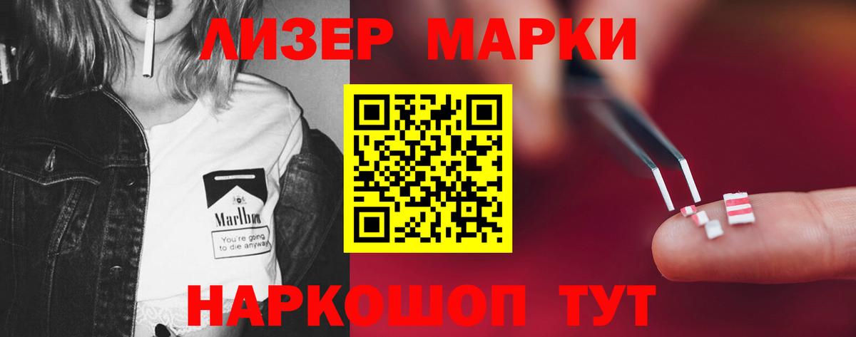 Лсд 25 экстази ecstasy  Вход с VPN  Лсд 25 экстази  Нефтеюганск 